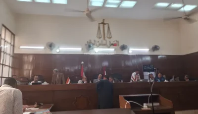 لليوم الرابع.. استمرار تلقي طلبات الترشح لانتخابات مجلس النواب بسوهاج