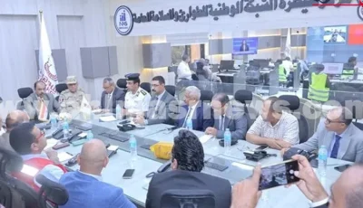 محافظ سوهاج يترأس اجتماع غرفة العمليات الرئيسية لمتابعة الوضع العام لارتفاع منسوب النيل