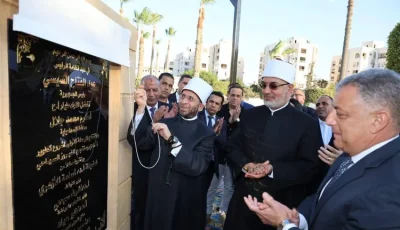 وزير الأوقاف يشارك في الندوة التثقيفية وافتتاح المرحلة الأولى من منتجع الفيروز السياحي بمحافظة الإسماعيلية