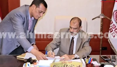 محافظ سوهاج يعتمد المرحلة الثالثة لقبول الطلاب بالصف الأول الثانوي للعام الدراسي الجديد