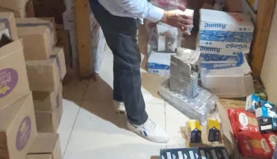 ضبط 4 آلاف عبوة سلع منتهية الصلاحية ومجهولة المصدر بكفر الشيخ