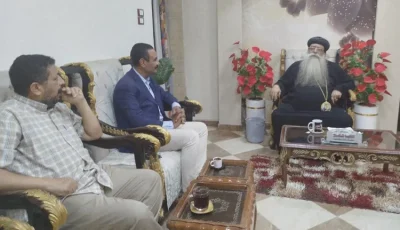 “علشان البكالوريا”.. مدير تعليمية دشنا يلتقى الأنبا “تكلا” مطران دشنا في قنا