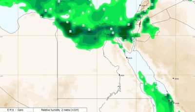الطقس في مصر.. انخفاض بدرجات الحرارة والعظمى بالقاهرة 28 درجة