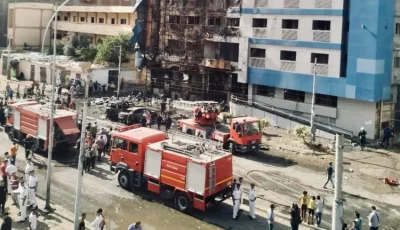 وزارة الصحة: استجابة فورية لحماية المرضى بعد نشوب حريق بمستشفى خاص في الإسكندرية
