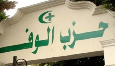 اتهامات بالفشل ومطالب باستقالة عبدالسند يمامة.. ماذا يحدث داخل حزب الوفد؟