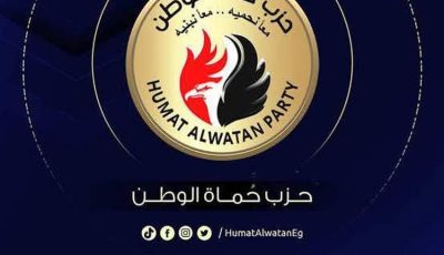 استقالة جماعية لأمانة الوراق من حزب “حماة الوطن”