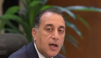 رئيس الوزراء يخصيص قطعة أرض لإقامة معهد فنى صحى بمطروح