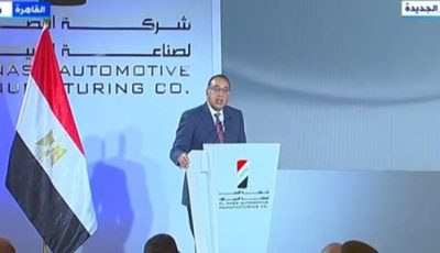 رئيس الوزراء: نريد زيادة دعم قطاعات الصحة والتعليم بدلا من الإنفاق الكبير على البنزين والكهرباء