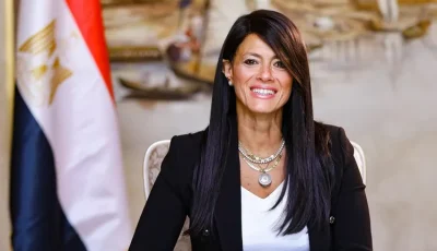 وزيرة التخطيط: ارتفاع معدل نمو الناتج المحلي لـ5% خلال الربع الرابع من 2024-2025