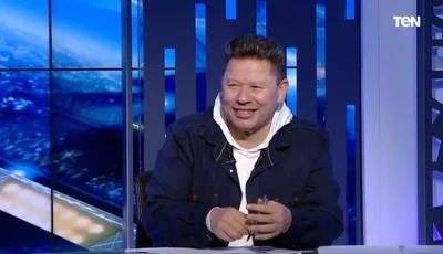 رضا عبد العال: صفقات الزمالك هذا الموسم الأفضل في تاريخه.. وبيزيرا يتفوق على كينو
