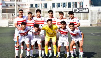 زمالك 2007 يهزم فاركو في بطولة الجمهورية