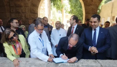 وزير الاتصالات وتكنولـوجيا المعلومات يتفقد وحدة التشخيص عن بُعد بمستشفى حميات قنا