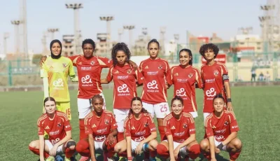 كرة القدم النسائية| الأهلي يواجه «مسار» في بطولة الدوري