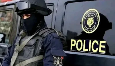 هارب من قضايا.. مصرع تاجر مخدرات إثر تبادل إطلاق النيران في قنا
