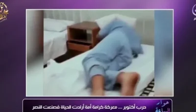 فيديو نادر.. جنود إسرائيل يدخلون في نوبات صرع بعد صدمة السابع من أكتوبر
