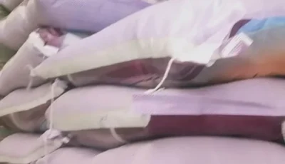 ضبط 6 طن أعلاف مجهولة المصدر بالمنوفية