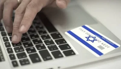 خبير شؤون إسرائيلية: تل أبيب معروفة تاريخيًا بخرقها للاتفاقيات