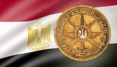القوات المسلحة تنظم معرضًا فنيًا لإبداعات المحاربين القدماء بمناسبة احتفالات ذكرى انتصارات أكتوبر