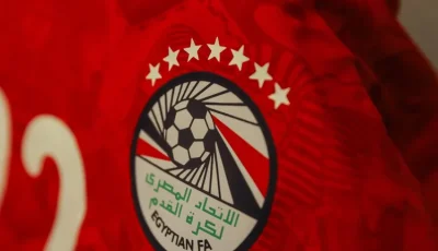 منتخب مصر يواجه غينيا بيساو بالزي الأحمر