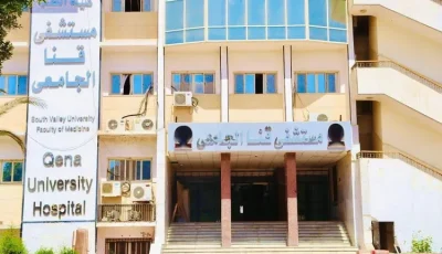 بعد تخصيص 21 درجة لطلاب الدفعة الثامنة.. أطباء الجامعية بقنا يحتجون بمذكرة لوزير الصحة