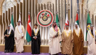 “التعاون الخليجي”: حريصون على إحلال السلام والاستقرار في المنطقة