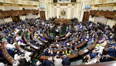 انطلاق أعمال دور الانعقاد السادس لمجلس النواب