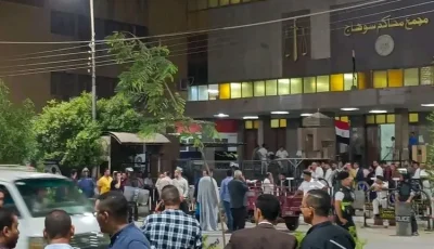 في أول يوم.. زحام المرشحين وأنصارهم أمام مجمع محاكم سوهاج