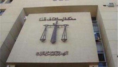 إحالة أوراق عامل ونجله للمفتي بتهمة قتل شاب بقنا