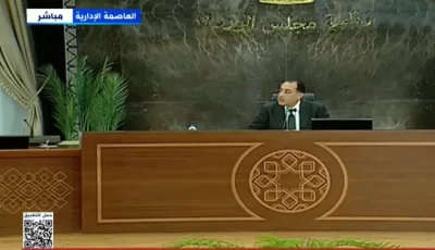 رئيس الوزراء: فوز خالد العناني بـ”اليونسكو” تتويج علمي للدولة ويؤكد مكانة مصر العالمية