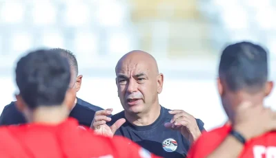 تفاصيل مران منتخب مصر الختامي قبل مواجهة جيبوتي في تصفيات كأس العالم