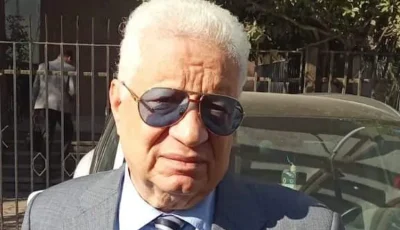 مصادر: مرتضى منصور يستعد للترشح في انتخابات مجلس النواب بالدقهلية