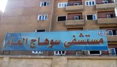 إصابة شقيقتين في انهيار سلم منزل بأخميم بسوهاج