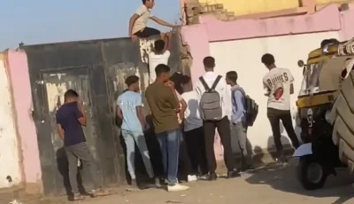 تسلق طلاب لسور مدرسة صناعية في قنا يثير غضب أولياء الأمور