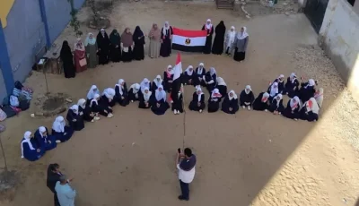كتبوا كلمة مصر بأجسادهم.. معاهد منطقة كفر الشيخ الأزهرية تحتفل بذكرى نصر أكتوبر (صور)