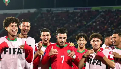 المغرب يتألق ويتخطى البرازيل وإسبانيا في مونديال الشباب ويبلغ دور الـ16