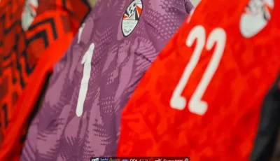 منتخب مصر يرتدي الزي الرسمي أمام جيبوتي في تصفيات كأس العالم