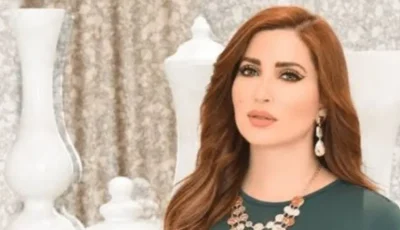اختيار نسرين طافش ضمن قائمة أجمال وجه في العام لعام 2025