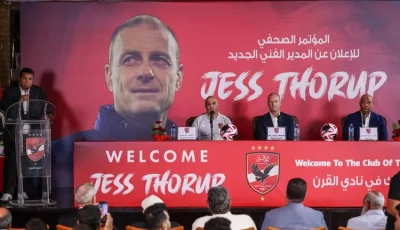 «سوروب»: فخور بتدريب الأهلي وهدفي تحقيق الفوز والتتويج بالبطولات