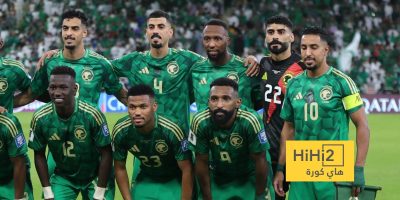 منتخب السعودية في مهمة قوية اليوم