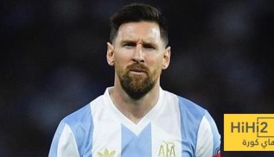 لاعب ريال مدريد السابق يقترب من الانضمام إلى ميسي في إنتر ميامي