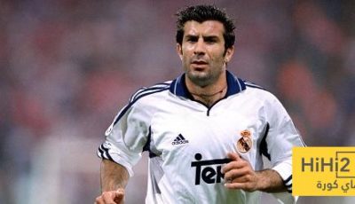 فيغو يشعل أجواء برشلونة – باريس سان جيرمان