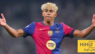 صورة : ماذا لو فعل أحد لاعبي ريال مدريد ما فعله يامال؟