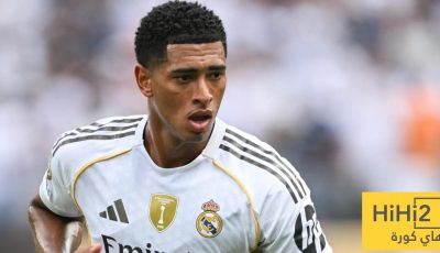بيلينجهام يثير القلق داخل ريال مدريد بعد عودته من الإصابة