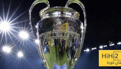 احتمالات الفوز بدوري ابطال اوروبا