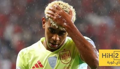 ديكو يتقدم بطلب للاتحاد الاسباني من أجل لامين