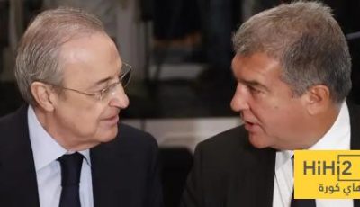 وداعا للسوبر ليغ .. برشلونة يتخلى عن فكرة بيريز..!
