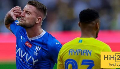 الهلال والنصر يسابقان الوقت لتأمين نجومهما!