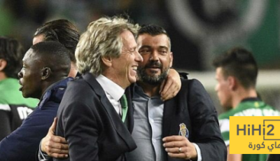 خيسوس مدرب النصر يتفوق على كونسيساو المرشح لتدريب الاتحاد تاريخيًا