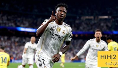 فينيسيوس… البرازيلي الذي لم يغادر ريال مدريد أبداً