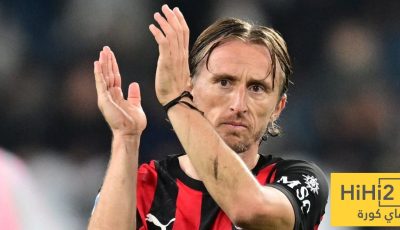 هل كان مودريتش حقًا فائض عن حاجة ريال مدريد؟